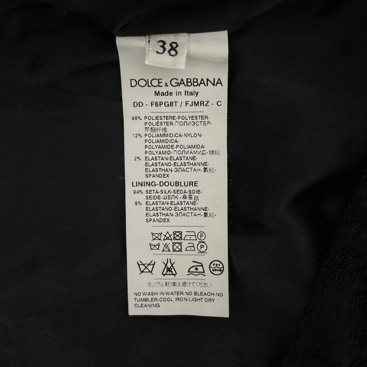 Dolce & Gabbana Dolce&Gabbana Lace Mulberry Silk Sleeveless Dress K26WX Size S / US 4 / IT 40 - 7 Thumbnail