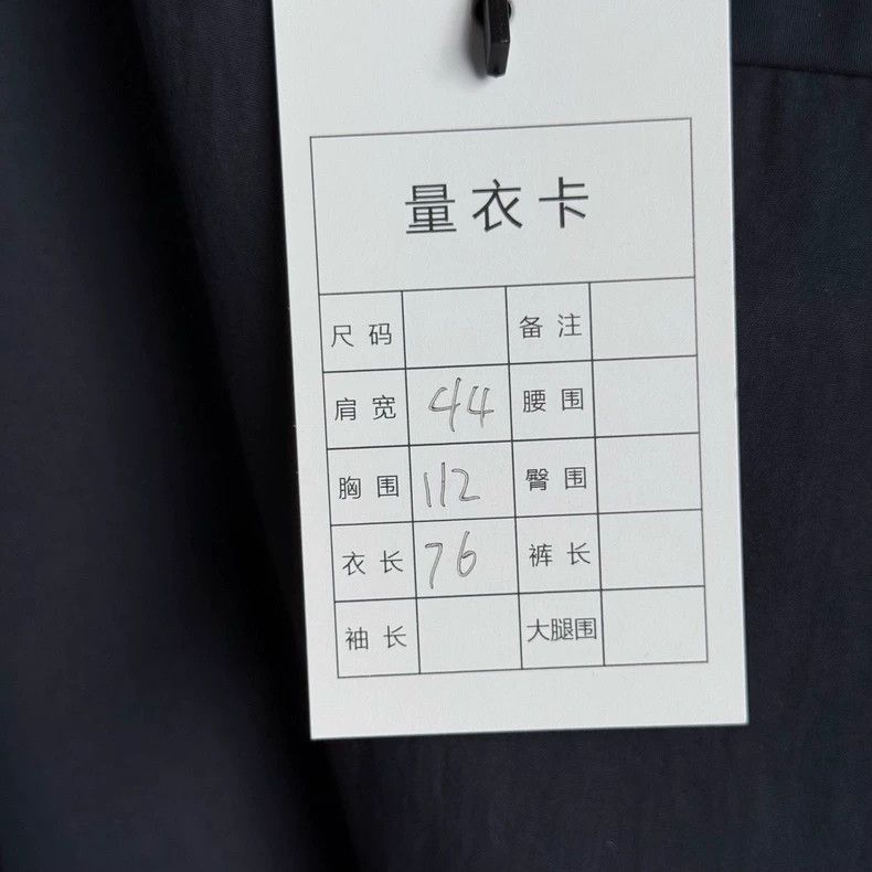 Thom Browne Thom Browne Navy blue shirt Size US M / EU 48-50 / 2 - 8 Thumbnail
