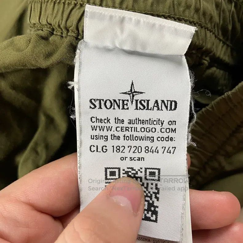 Other Stone Island Sateen Drawstring Trousers, Military Green Size US 31 - 4 Thumbnail
