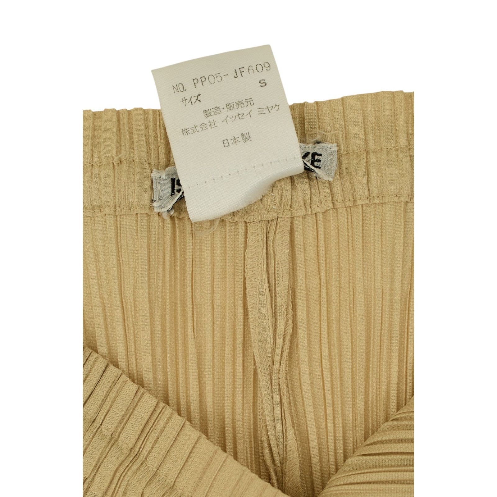 Issey Miyake Pleats Please Beige Trousers Size 28" / US 6 / IT 42 - 5 Thumbnail
