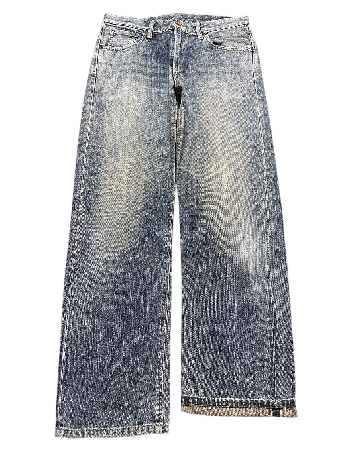 Edwin Vintage Edwin 505zx Selvedge Mud Wash Faded Baggy Jeans Size US 32 / EU 48 - 1 Thumbnail