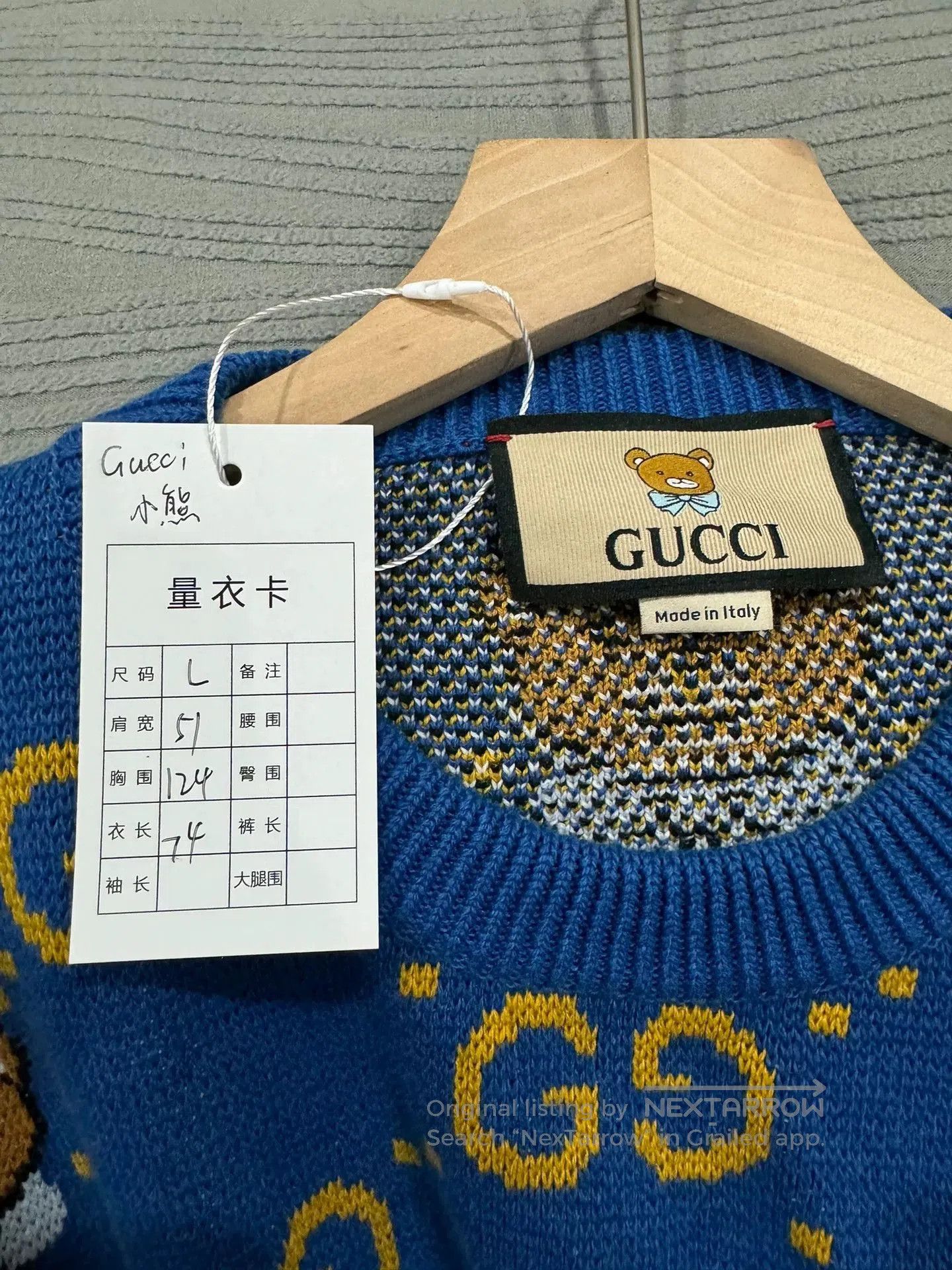 Gucci Gucci Kai collaborative wool sweater L size. Size US L / EU 52-54 / 3 - 3 Thumbnail