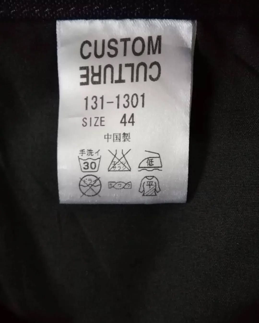 If Six Was Nine Custom Culture Tribal Pattern Long Pants Size US 32 / EU 48 - 6 Thumbnail
