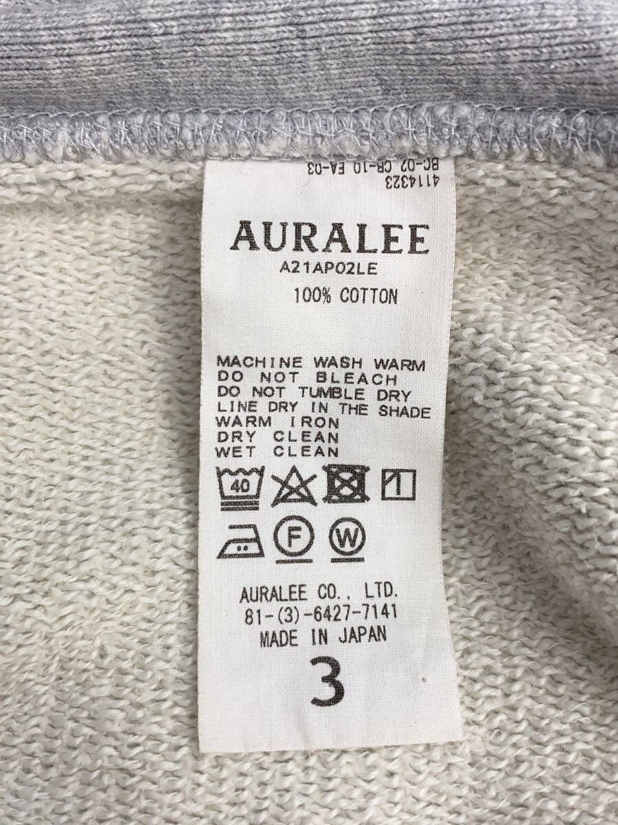 Auralee Gray Cotton Hoodie Size US L / EU 52-54 / 3 - 4 Thumbnail