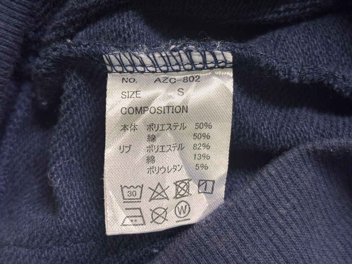 AZ by junhashimoto AZ by Junhashimoto Sweatshirt Size US S / EU 44-46 / 1 - 13 Thumbnail