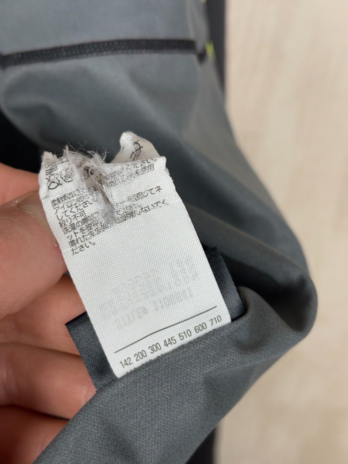 Montbell Montbell Cross Runner Jacket Climabarrier Windbreaker Size US L / EU 52-54 / 3 - 17 Thumbnail