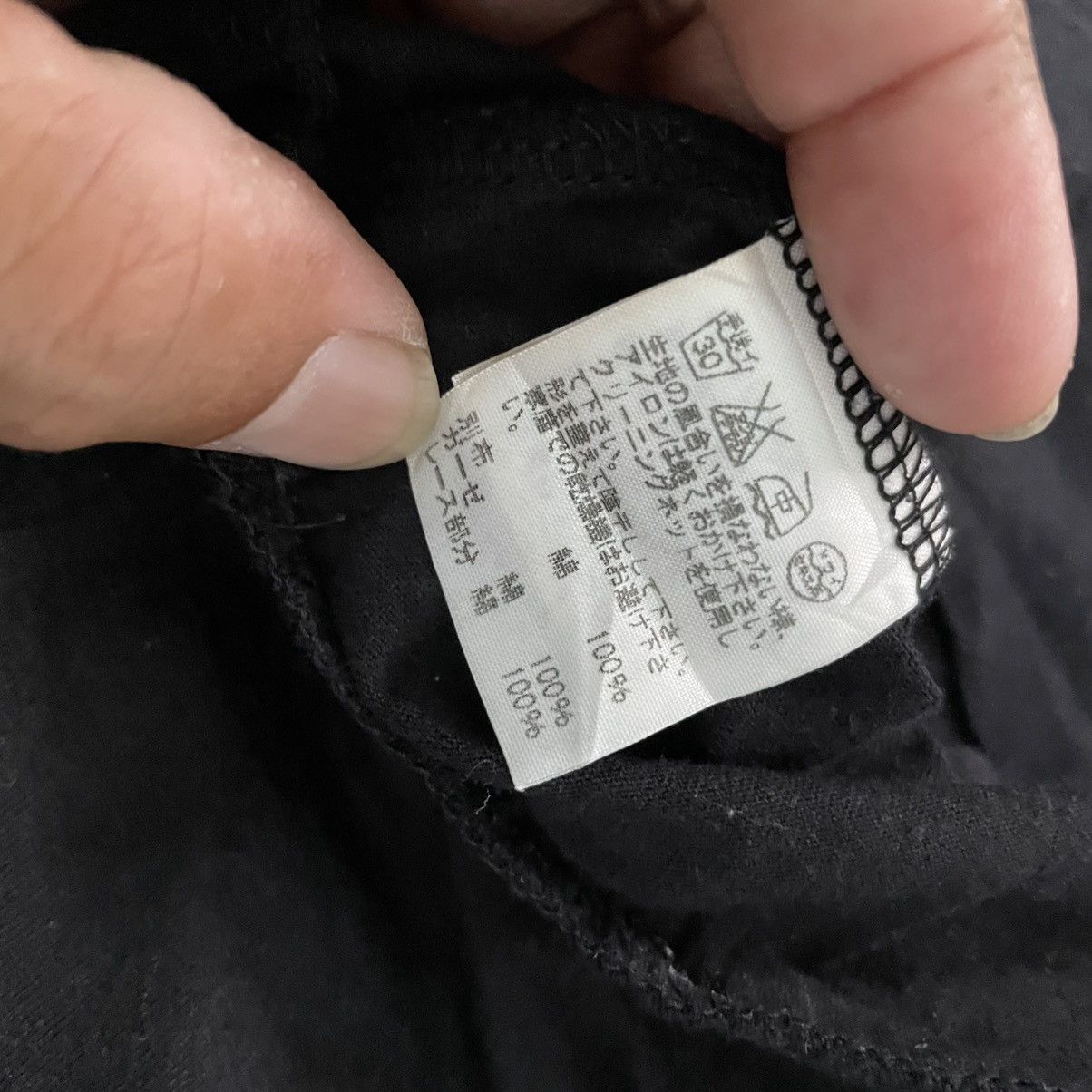 Issey Miyake Issey Miyake Sunao Kuwahara Black Dresses Size M / US 6-8 / IT 42-44 - 4 Thumbnail