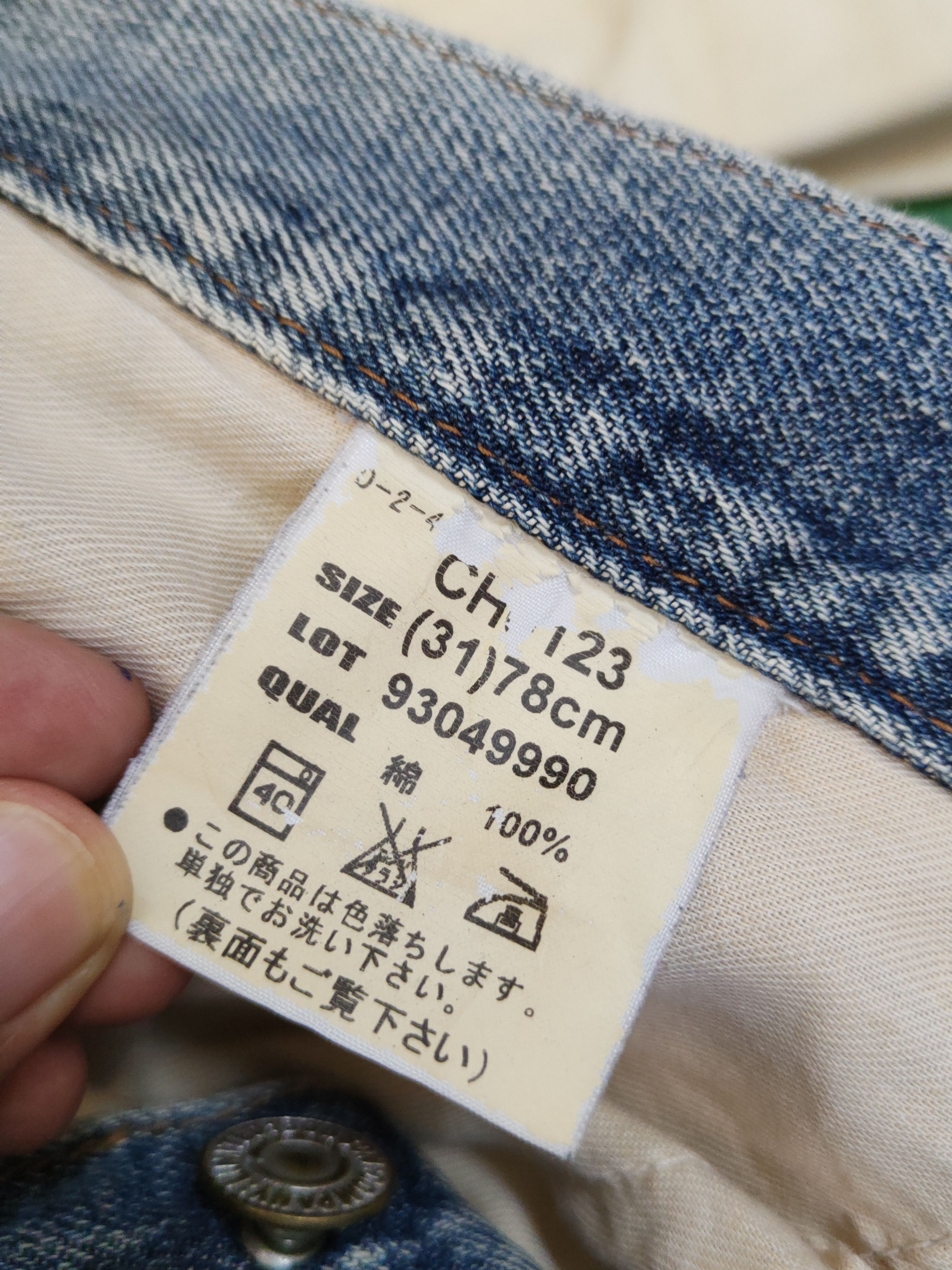 Vintage Bobson Blue Distressed Ripped vintage denim Jeans #W1480 Size US 31 - 16 Thumbnail