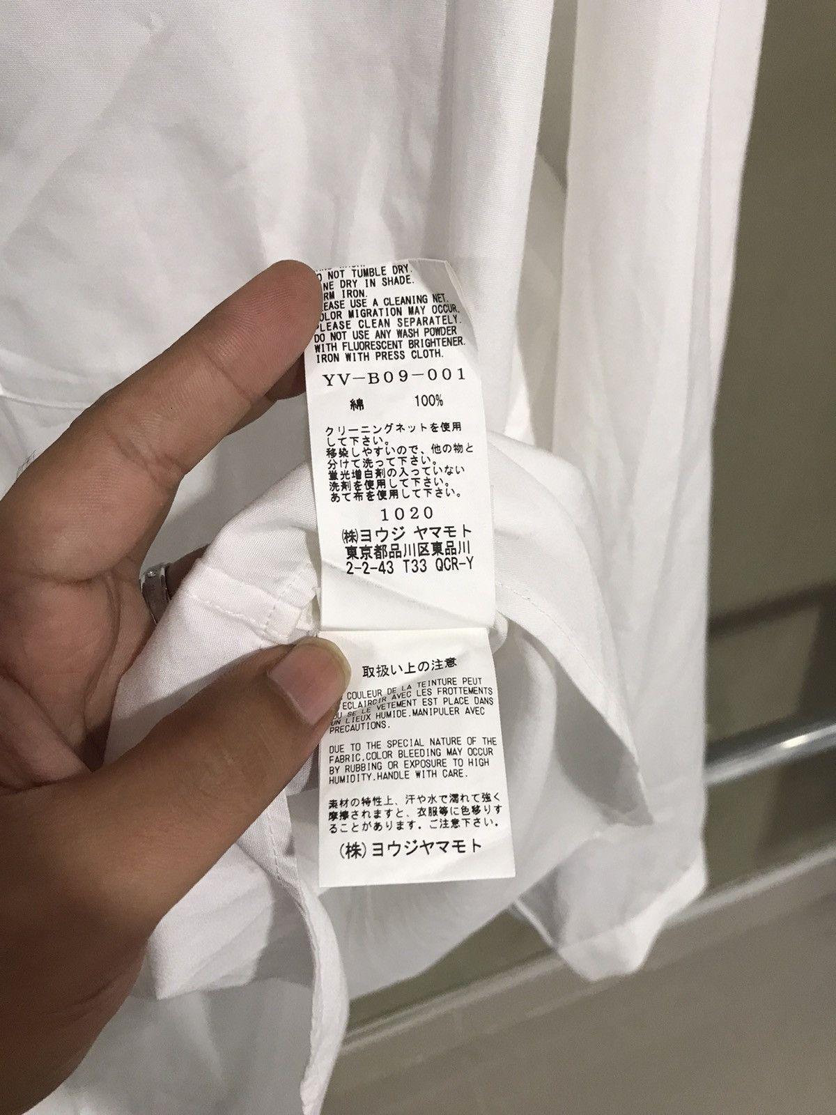 Yohji Yamamoto Oversize Shirt