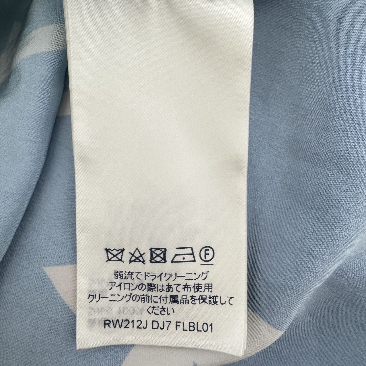 Louis Vuitton Louis Vuitton Gradient Silk Long Sleeve Shirt K26WX Size XS / US 0-2 / IT 36-38 - 6 Thumbnail