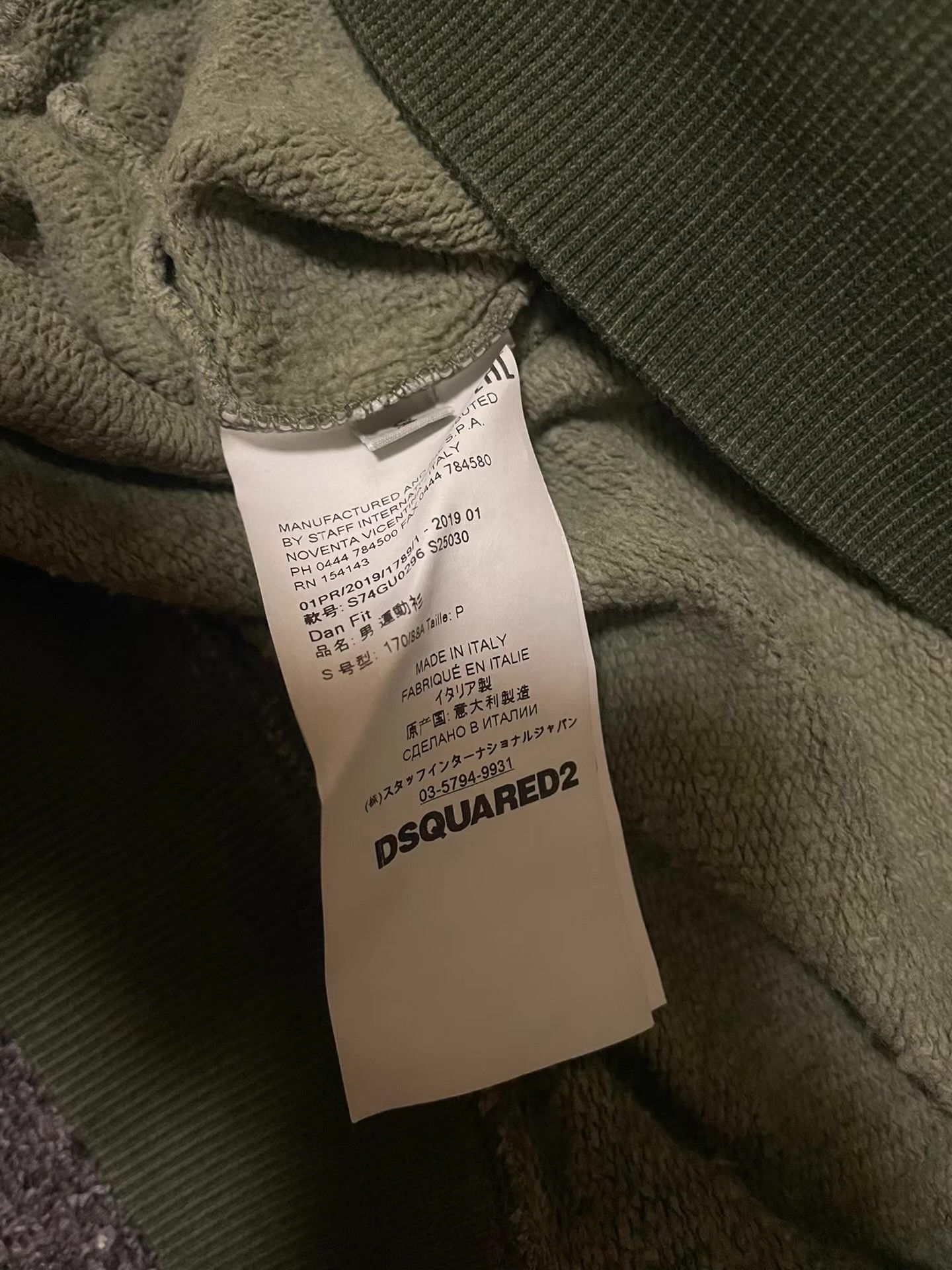 Dsquared2 DSquared2 D2 sweatshirt Size US M / EU 48-50 / 2 - 5 Thumbnail
