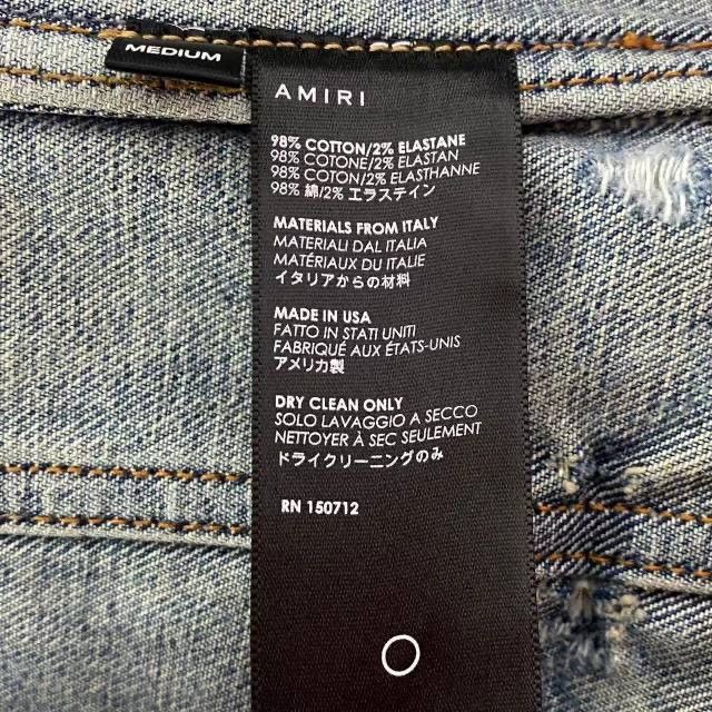 Amiri Amiri Original Year Oily Stain Destroyed Zip-Up Denim Jack Size US M / EU 48-50 / 2 - 5 Thumbnail