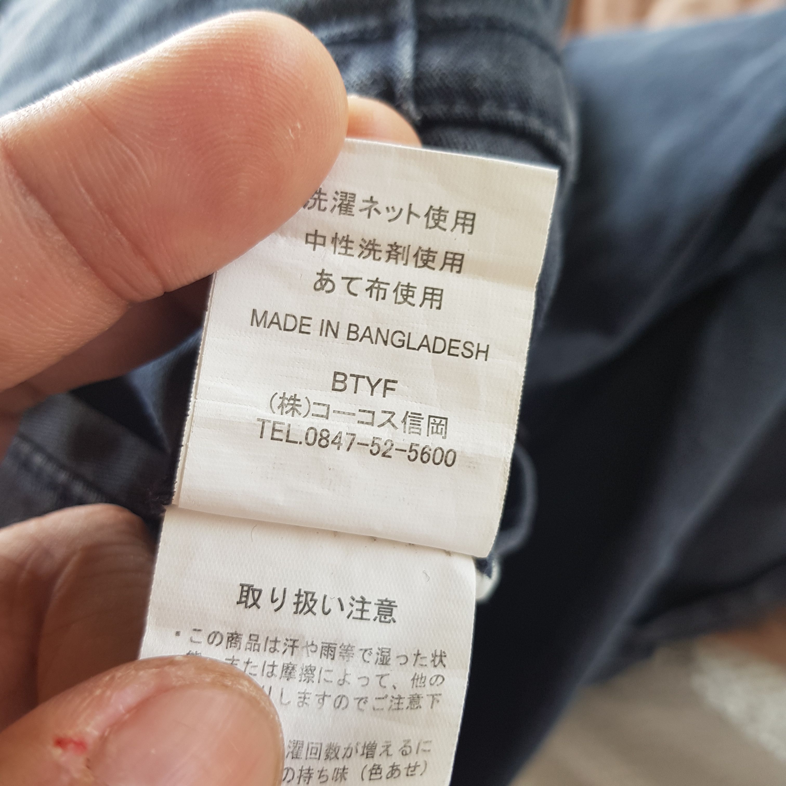Japanese Brand Gladiator Cargo Pants Japanese Multi Pocket Trousers Size 28" / US 6 / IT 42 - 7 Thumbnail