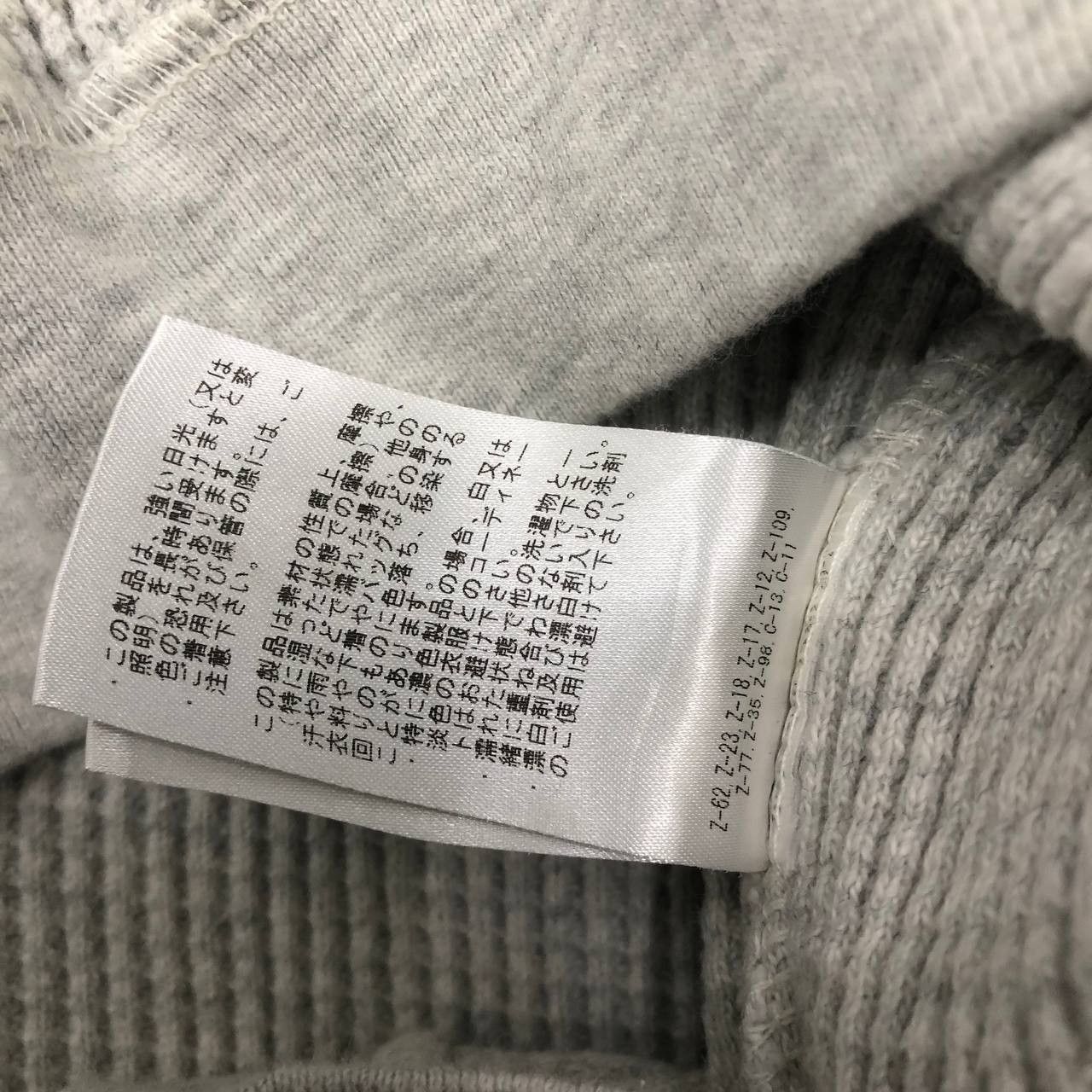 Beams Plus Y628 BEAMS HEART SWEATERS Size M / US 6-8 / IT 42-44 - 10 Thumbnail