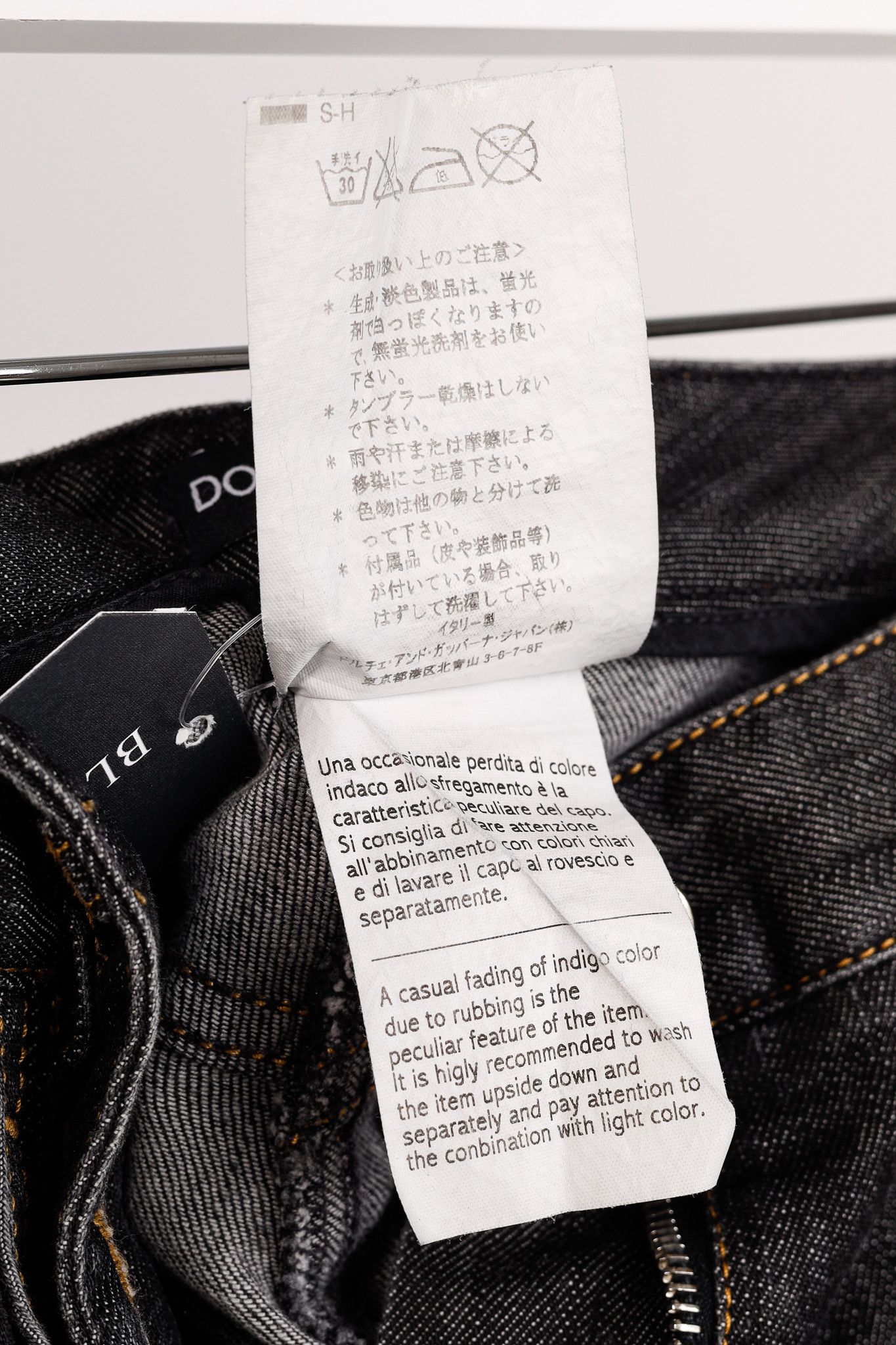 Dolce & Gabbana Dolce & Gabbana Charcoal Straight-Leg Logo Plaque Jeans Size 28" / US 6 / IT 42 - 11 Thumbnail