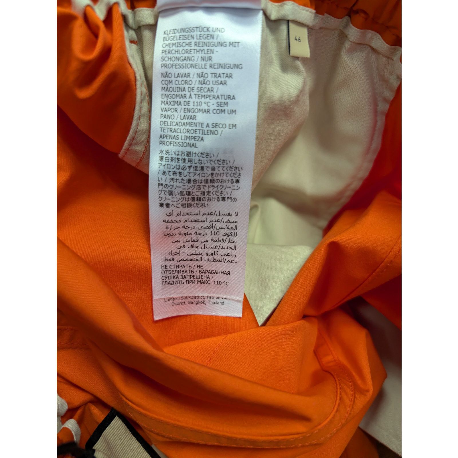 Gucci o1rshd1 Drawstring Nylon Pants Sweatpants trousers in Orange Size US 30 / EU 46 - 18 Thumbnail