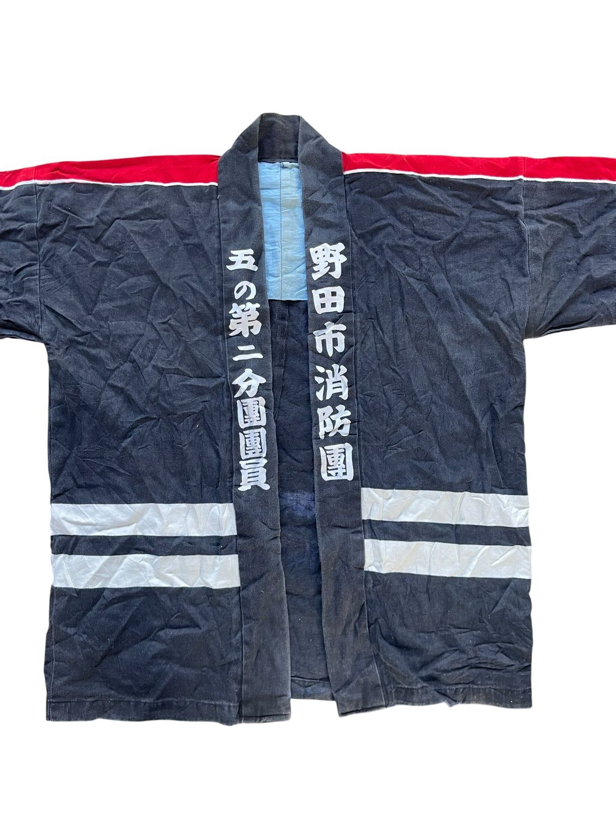 Vintage Vintage 80s Japanese FireMan Jacket Size US L / EU 52-54 / 3 - 6 Thumbnail