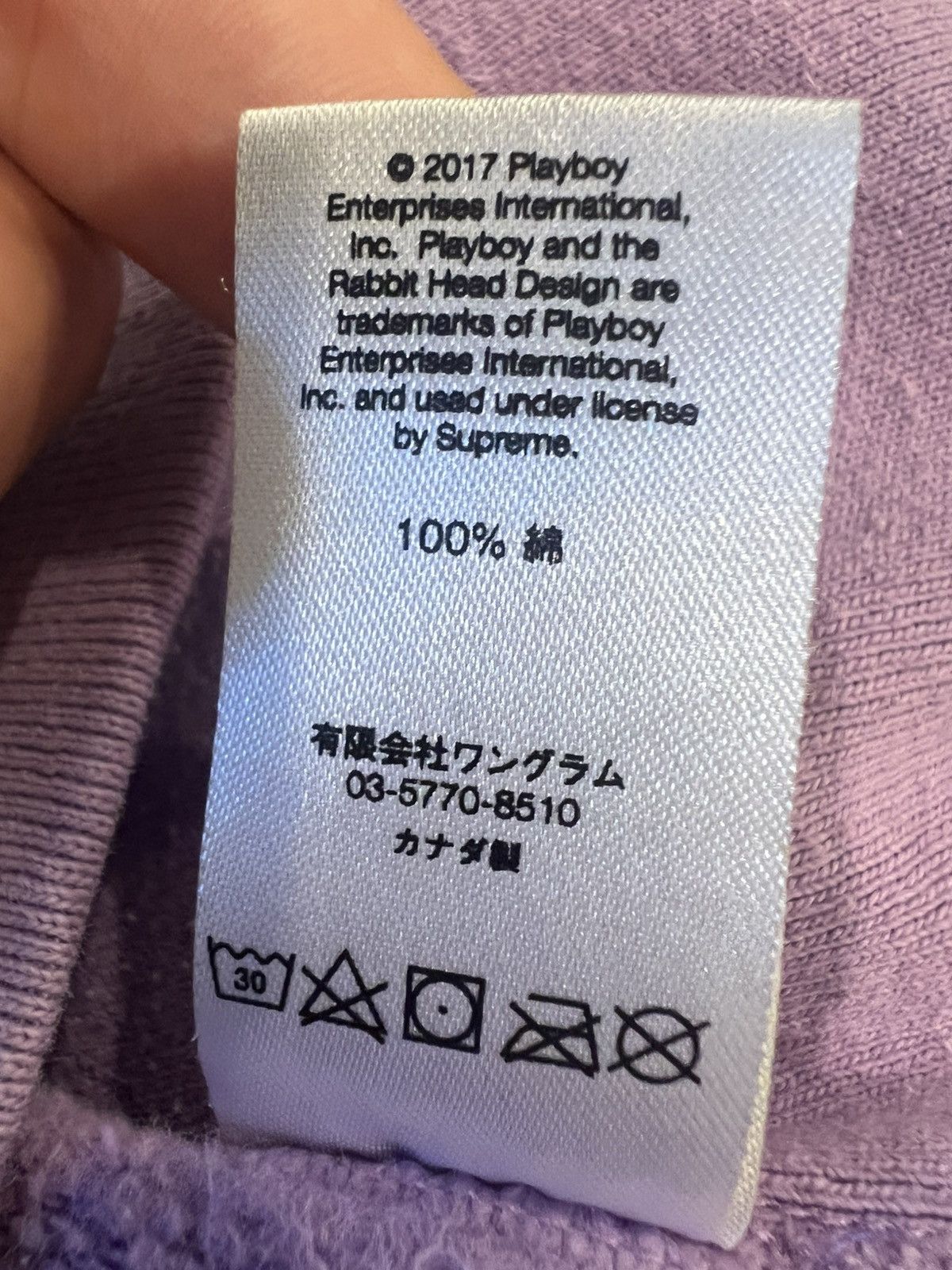 Playboy × Supreme Supreme x Playboy Hoodie Size US XL / EU 56 / 4 - 9 Thumbnail