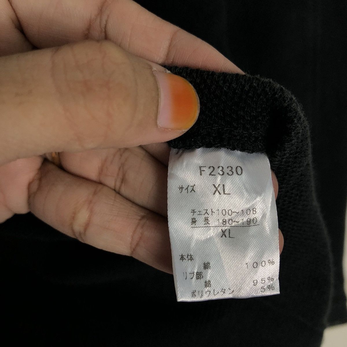 Fred Perry 📌Vintage Cardigan Button Bomber Jacket Fred Perry Size US XL / EU 56 / 4 - 19 Thumbnail