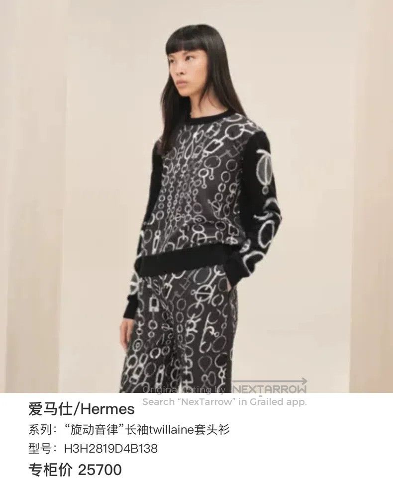 Hermes Hermes Cashmere Crewneck Patchwork Knit Top Size XXS / US 00 / IT 34 - 5 Thumbnail