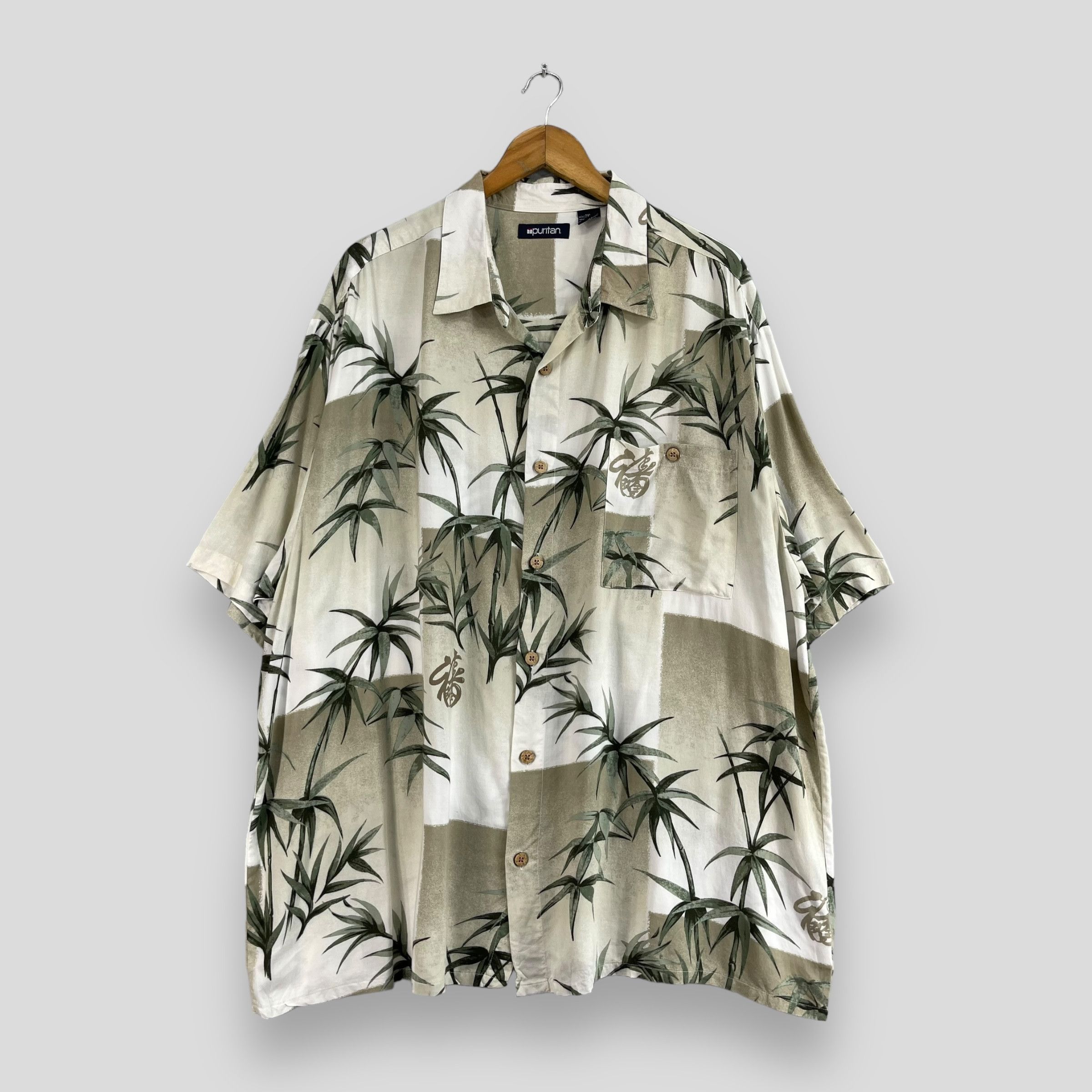 Puritan Vintage PURITAN Hawaii Japanese Bamboo Leaves Motive Shirt Size US XXL / EU 58 / 5 - 1 Thumbnail