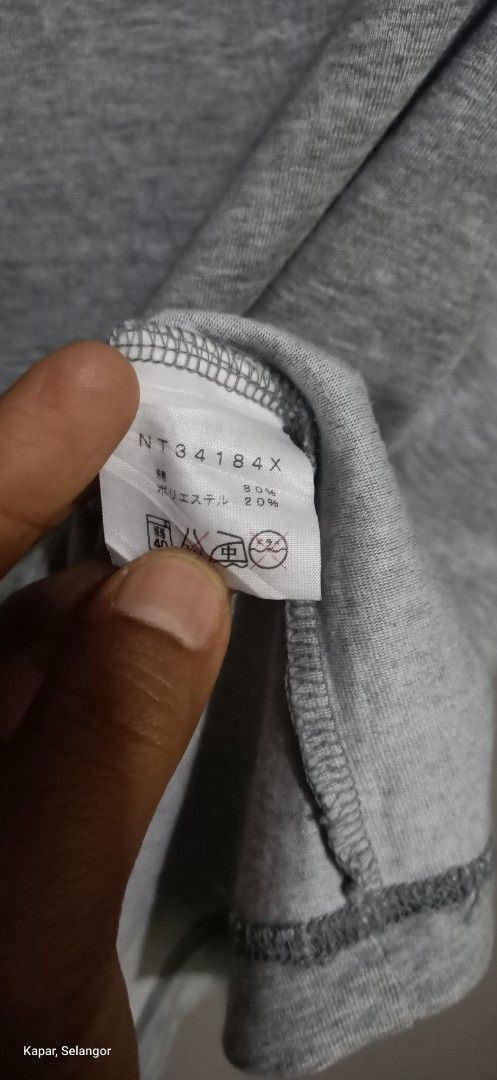 The North Face The north face never stop exploring tek tee shirt Size US S / EU 44-46 / 1 - 6 Thumbnail
