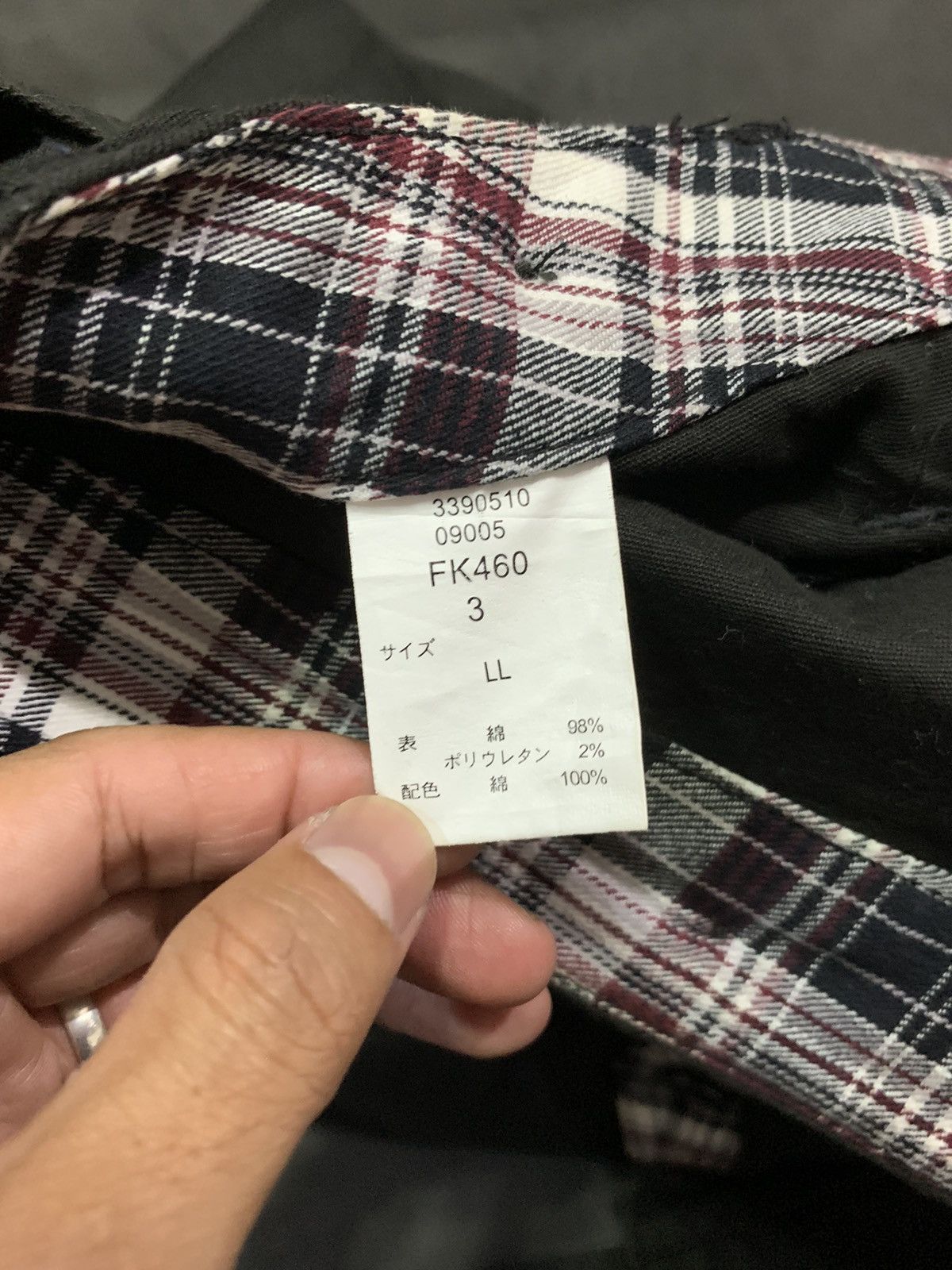 Japanese Brand 🖤BLACKFRIDAY🖤Wild khakis double waist pants bondage pants Size US 33 - 6 Thumbnail