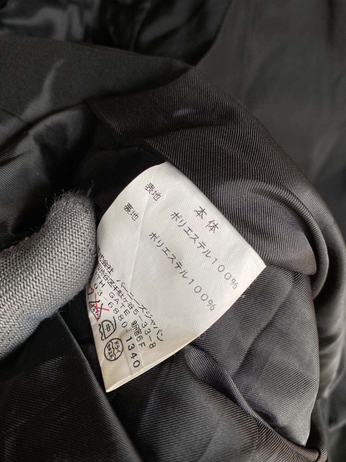 Barneys New York Barneys New York Black Japanese Made Luxury Outerwear Size US XL / EU 56 / 4 - 8 Thumbnail