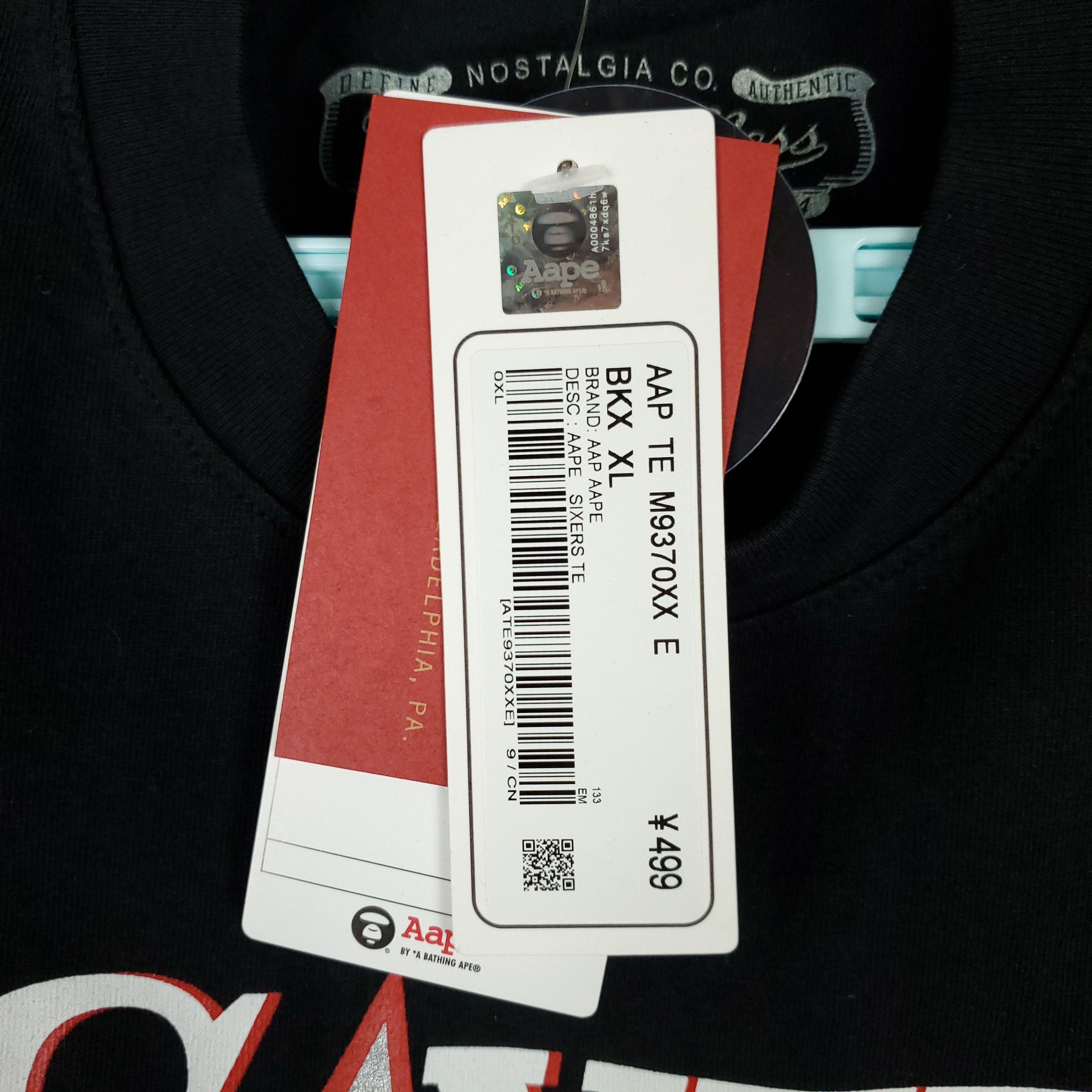 Aape Aape x Mitchell & Ness Philadelphia 76ers Tee Size US XL / EU 56 / 4 - 6 Thumbnail