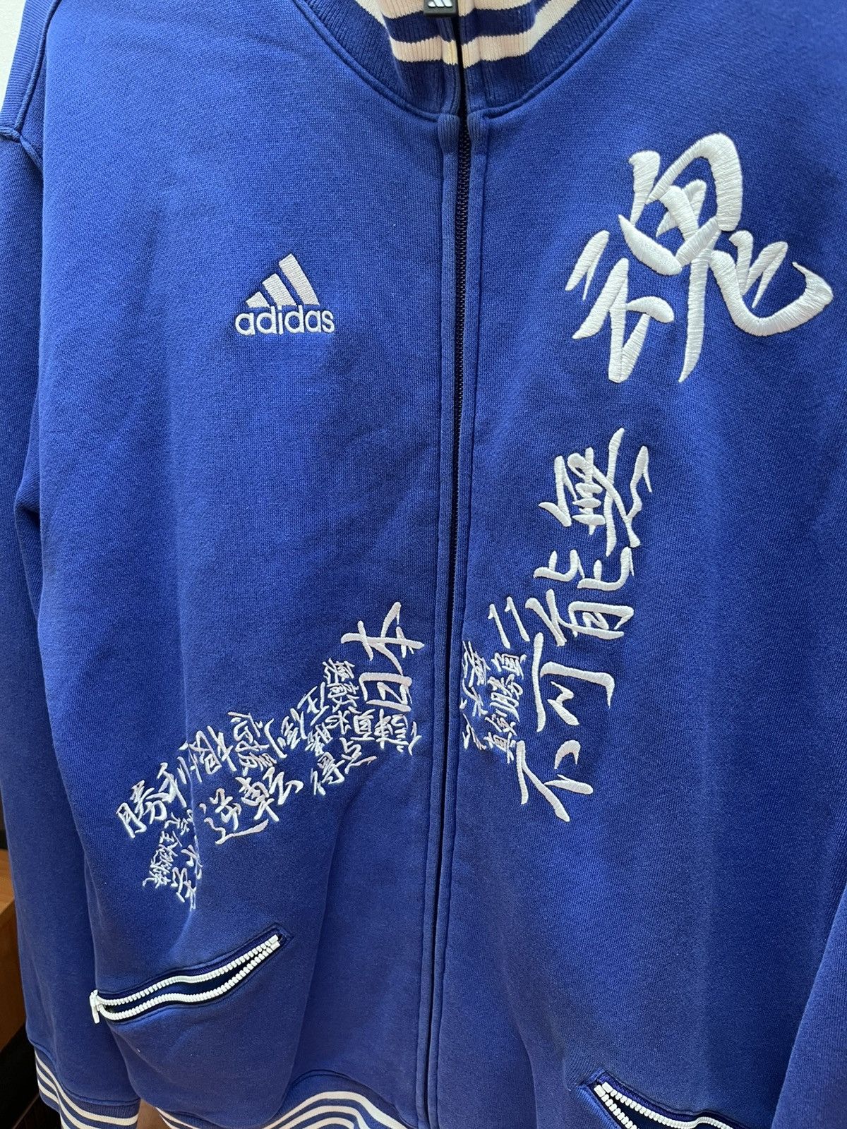 Adidas vintage adidas track zip Size US L / EU 52-54 / 3 - 3 Thumbnail