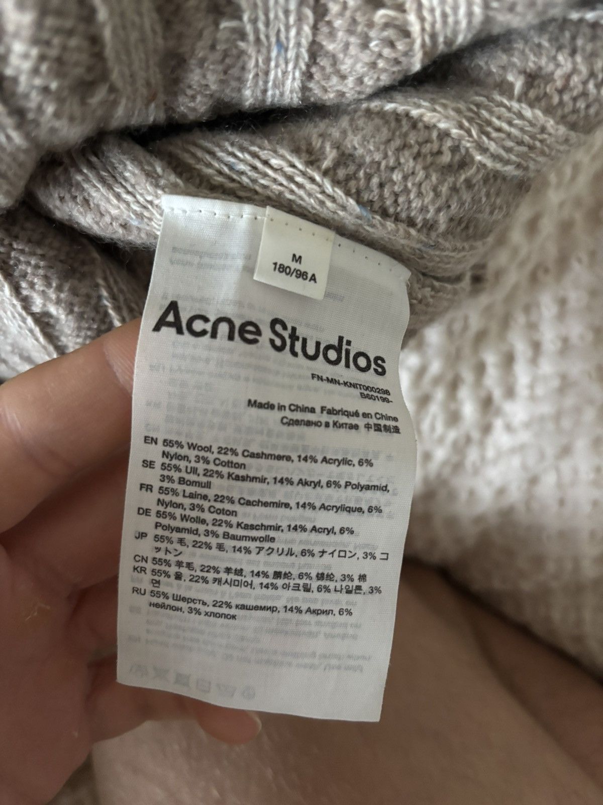 Acne Studios Acne Studios in Size S Size US S / EU 44-46 / 1 - 4 Thumbnail