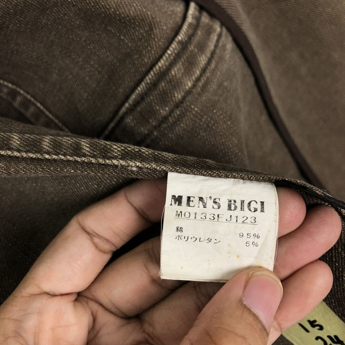 Japanese Brand 🔥VINTAGE CHORE WORK JACKET RADMESS BIGI ISSEY MIYAKE Size US S / EU 44-46 / 1 - 12 Thumbnail