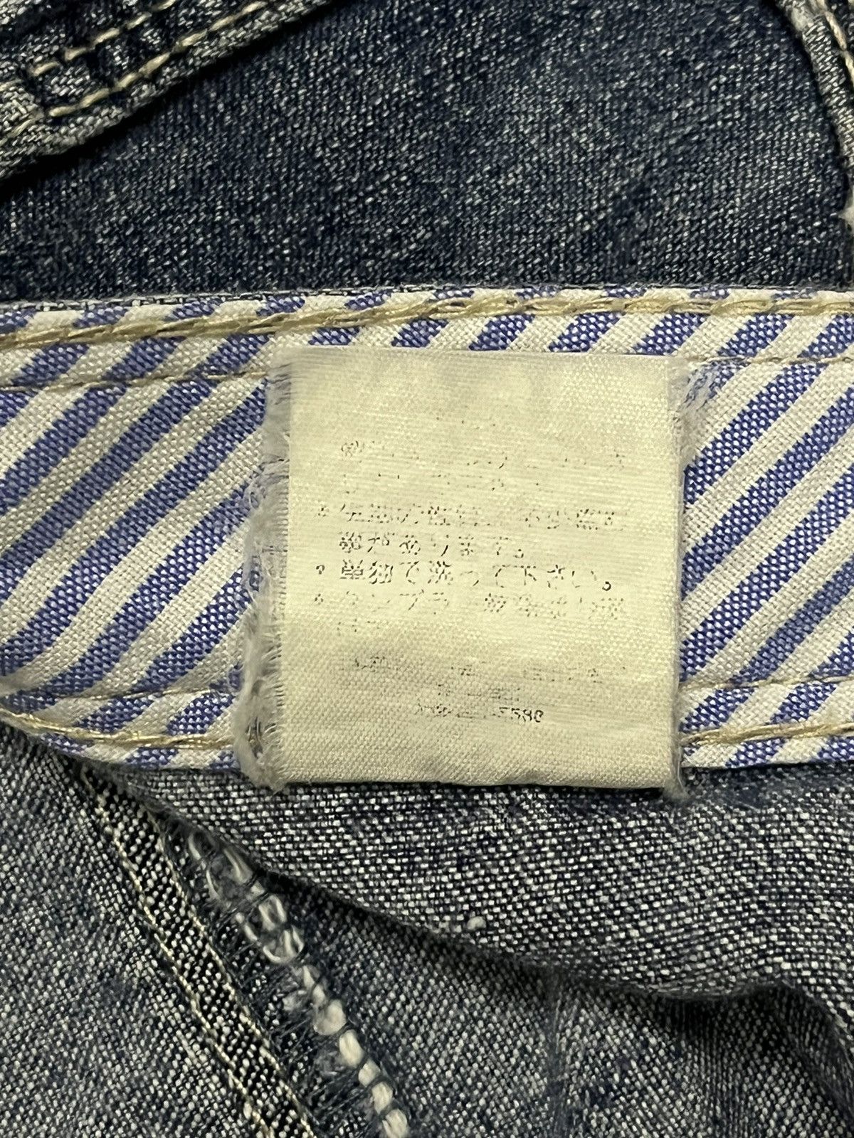 Japanese Brand Vintage Honeysuckle Rose Bush Pants Size US 32 / EU 48 - 11 Thumbnail