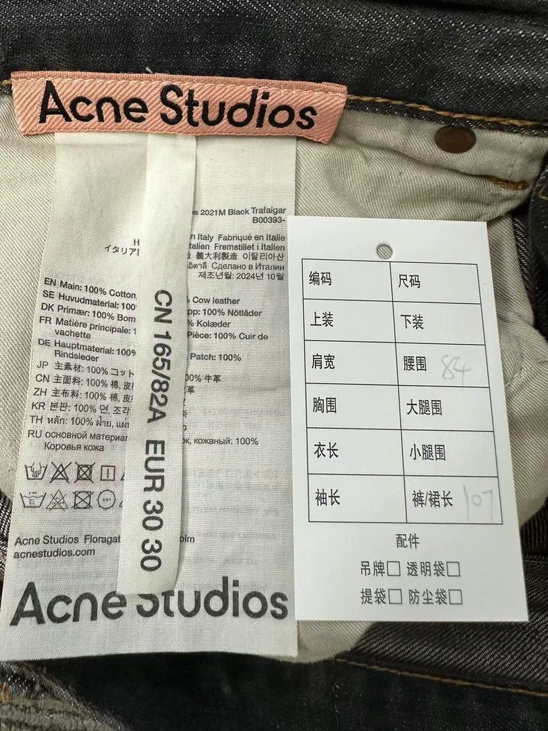 Acne Studios acne studios Washed low-rise jeans 2506-Nextarrow Size US 30 / EU 46 - 3 Thumbnail