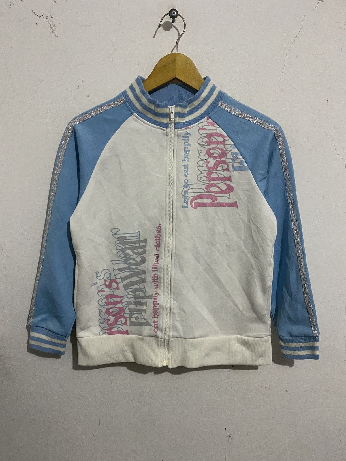 Beauty Beast 🖤BLACKFRIDAY🖤Persons-Japanese Tracktop Glitter Poem Size US S / EU 44-46 / 1 - 1 Thumbnail