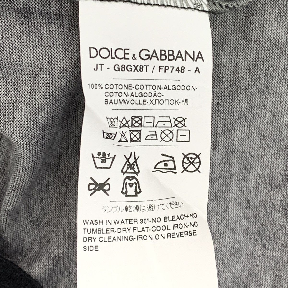 Dolce & Gabbana Dolce & Gabbana Figure Print Short Sleeve T-Shirt K26WX Size US S / EU 44-46 / 1 - 7 Thumbnail