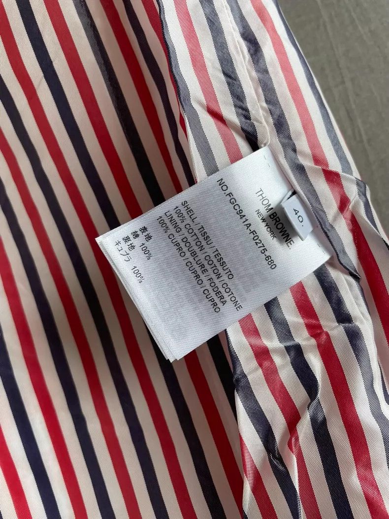 Thom Browne Fingernail long baggy skirt