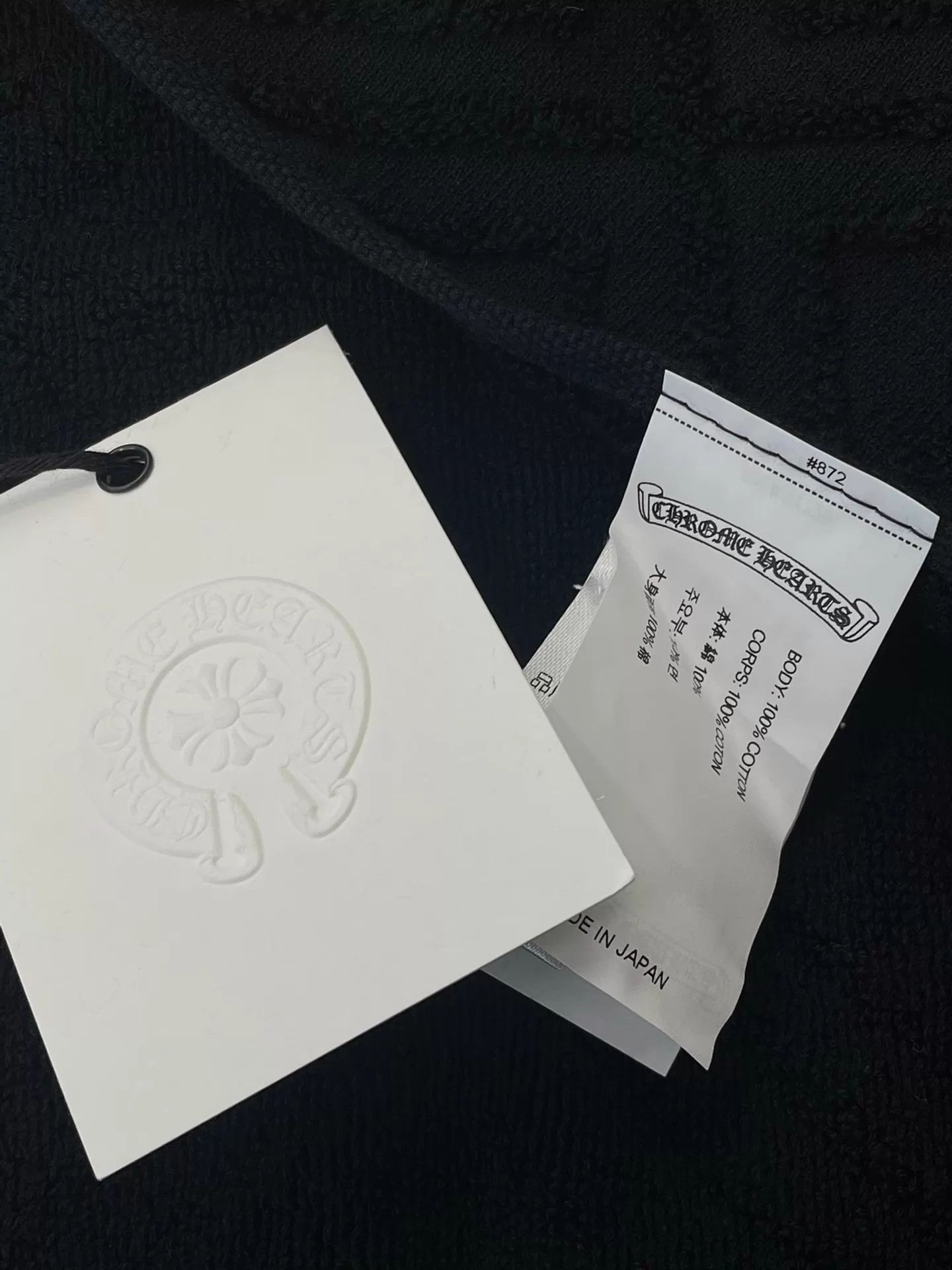 Chrome Hearts Chrome Hearts Black Cross Textured Towel NWT Size ONE SIZE - 3 Thumbnail