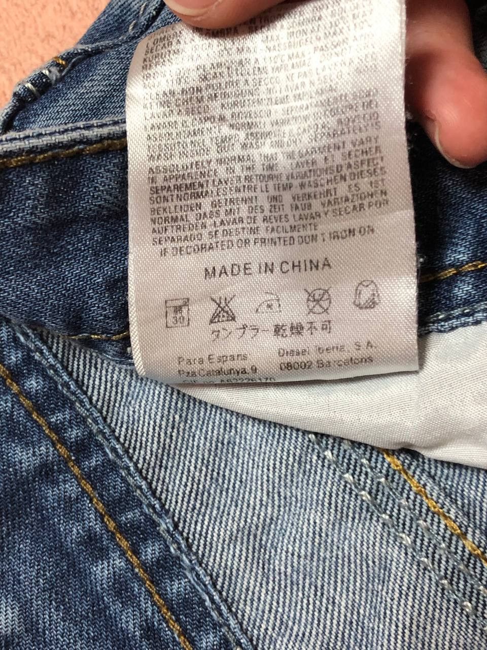 Diesel Diesel Jeans Size US 36 / EU 52 - 4 Thumbnail