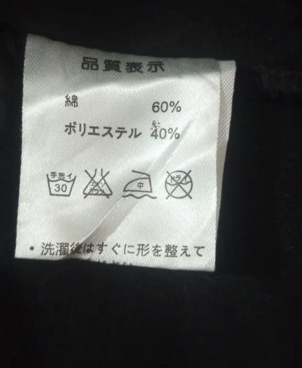 Vintage Rickowens Style 🇯🇵COCOR-Asymmetrical Suede cotton poncho Size XXL / US 16-18 / IT 52-54 - 6 Thumbnail