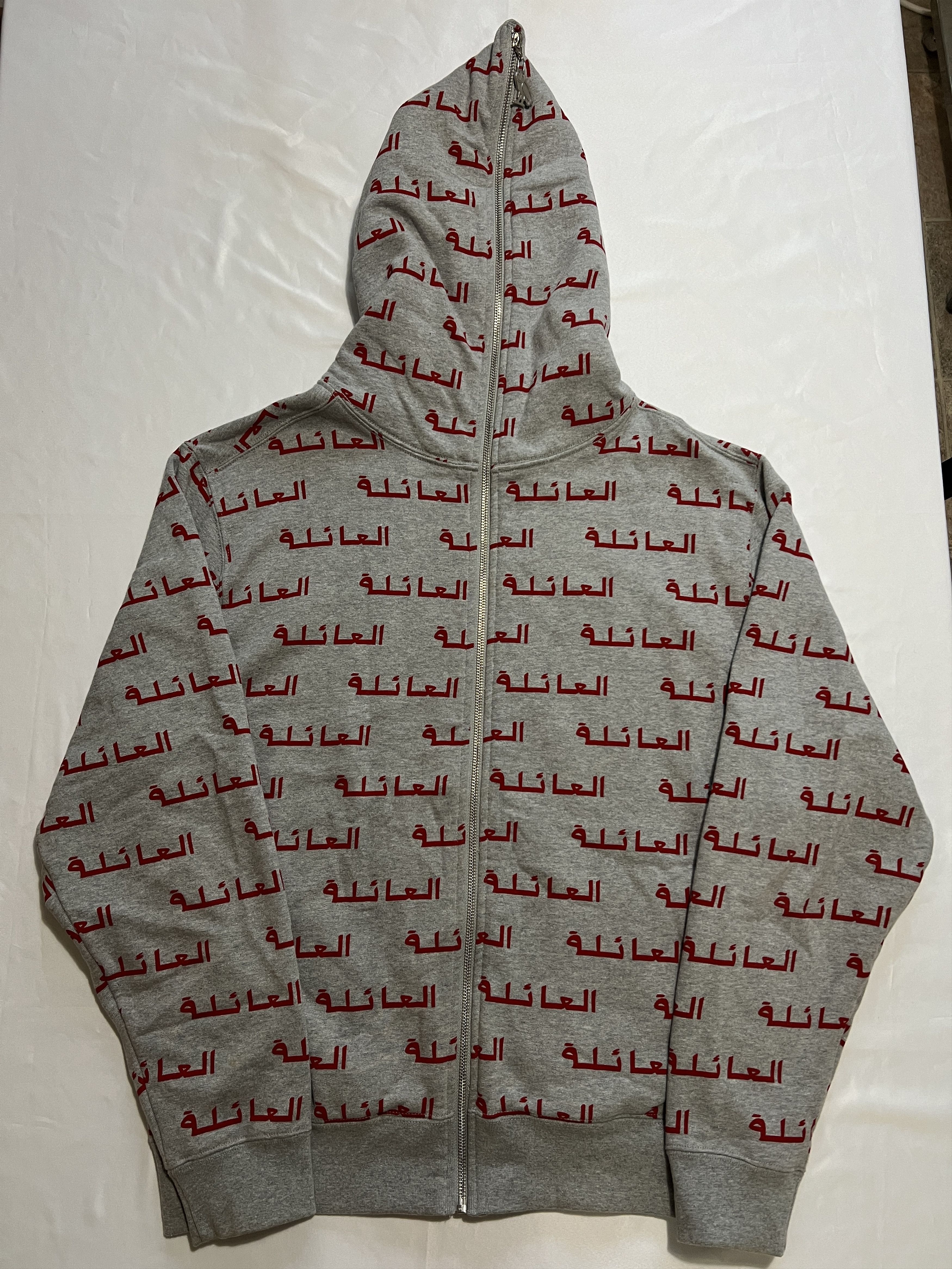 Drake × Octobers Very Own OVO FAMILY ARABIC CALLIGRAPHY