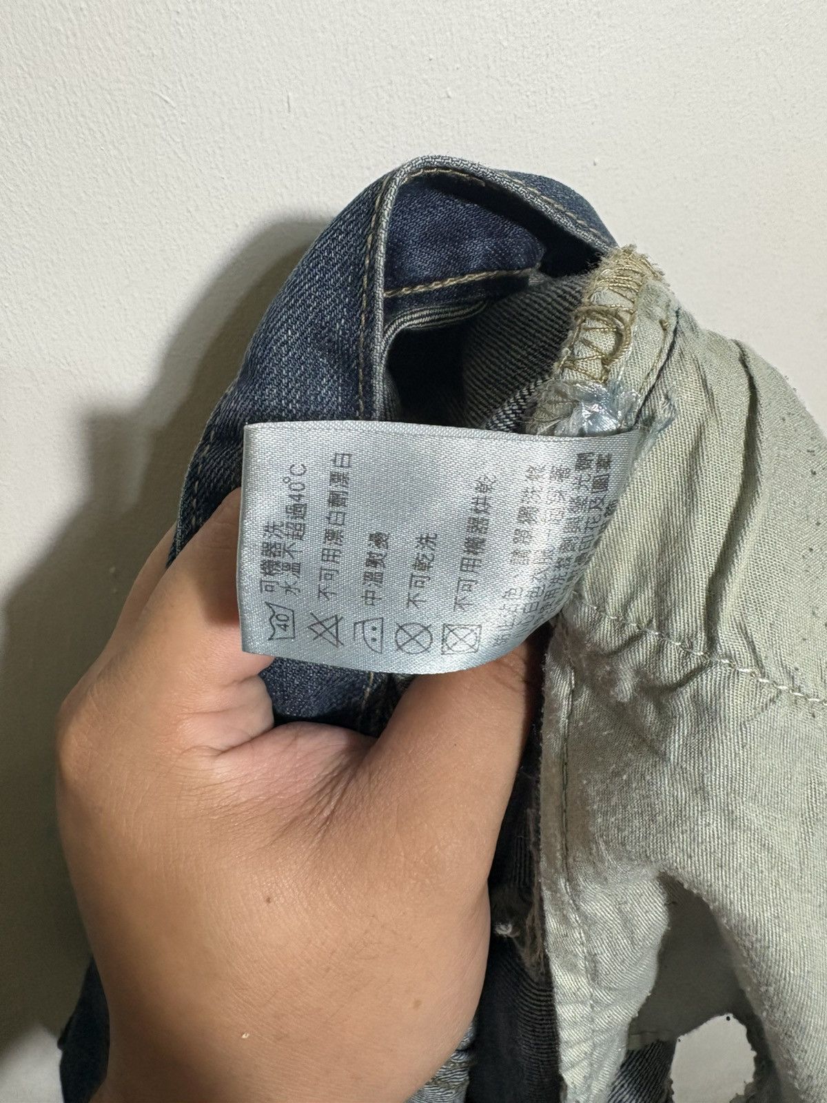 CLOT × Levi's Levi’s 503 x Clot WWIII Denim Pants/Jeans Size US 32 / EU 48 - 10 Thumbnail