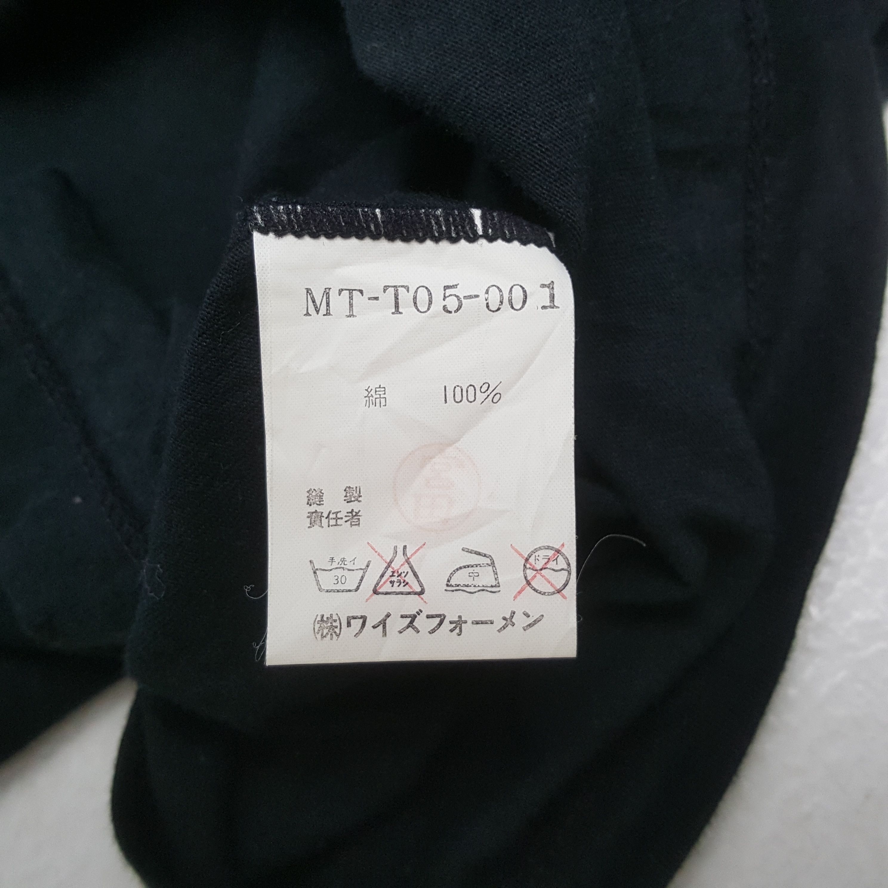Y's for Men Ys For Men by Yohji Yamamoto Designer Tshirt RR29 Size US L / EU 52-54 / 3 - 7 Thumbnail