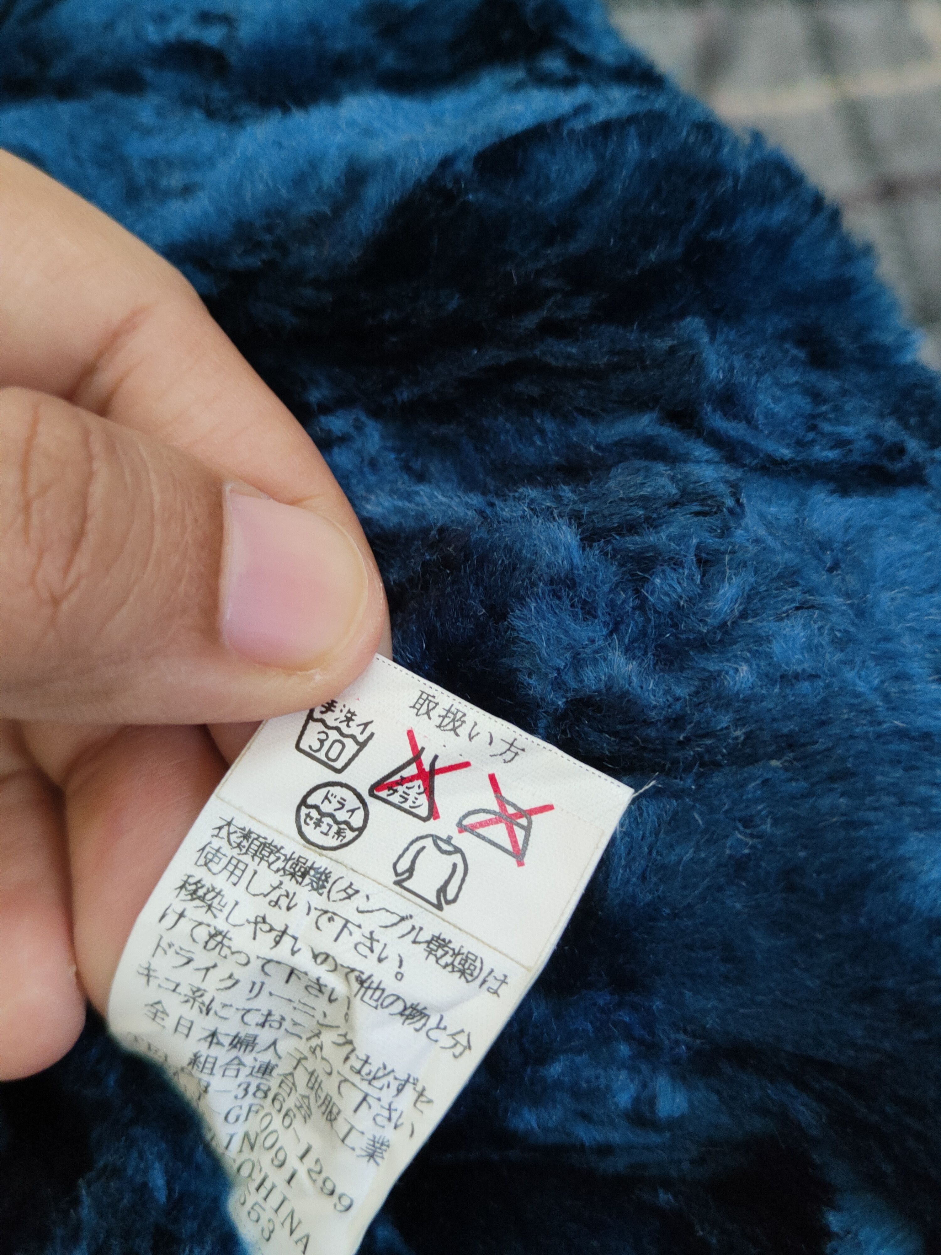 Japanese Brand × Vintage Retro Vintage Old Memories Blue Gray Fur Mohair Vests Size US S / EU 44-46 / 1 - 12 Thumbnail