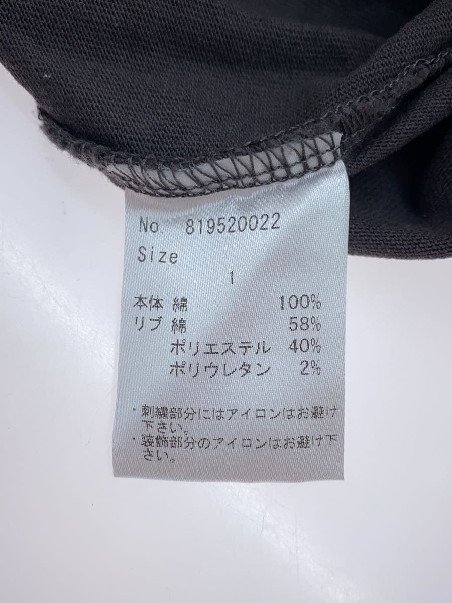 Number (N)ine Hipster Sweater Size US S / EU 44-46 / 1 - 4 Thumbnail