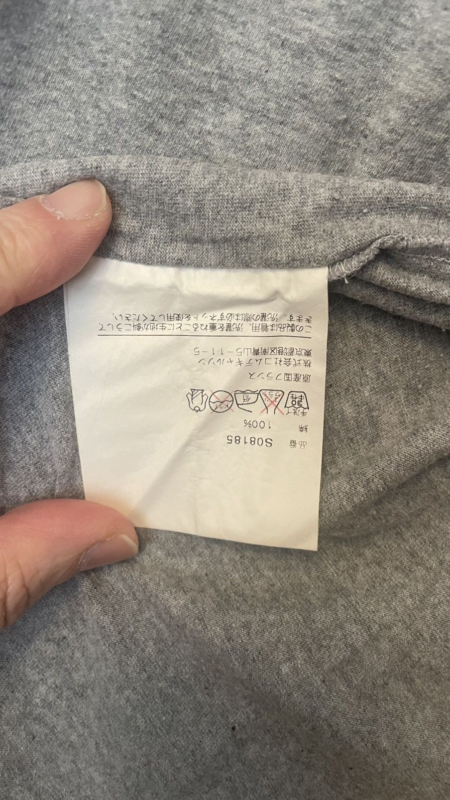 Comme des Garcons SHIRT Comme SHIRT Size US M / EU 48-50 / 2 - 5 Thumbnail