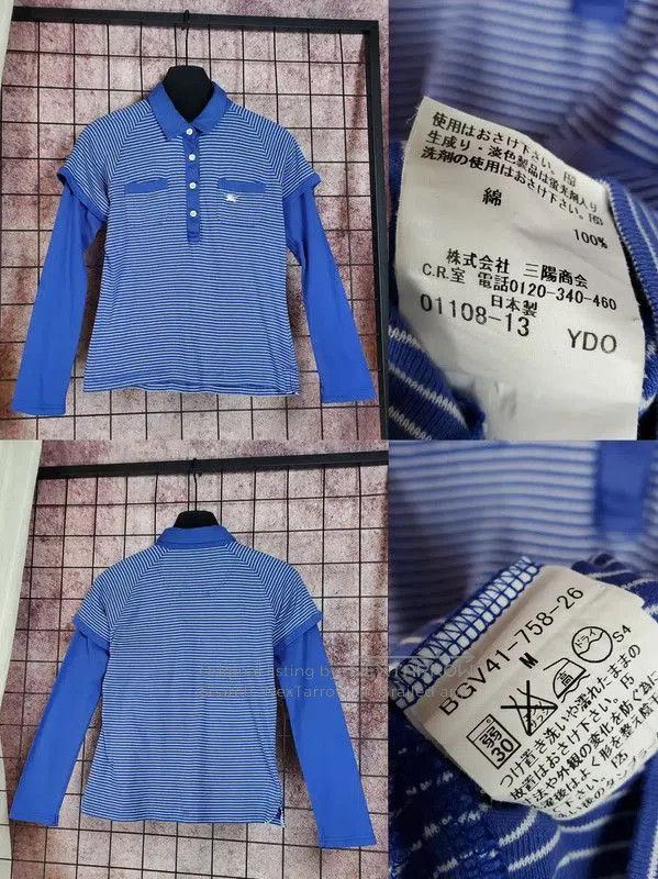 Burberry Burberry Blue Striped Cotton Long Sleeve Top. Size M / US 6-8 / IT 42-44 - 2 Thumbnail