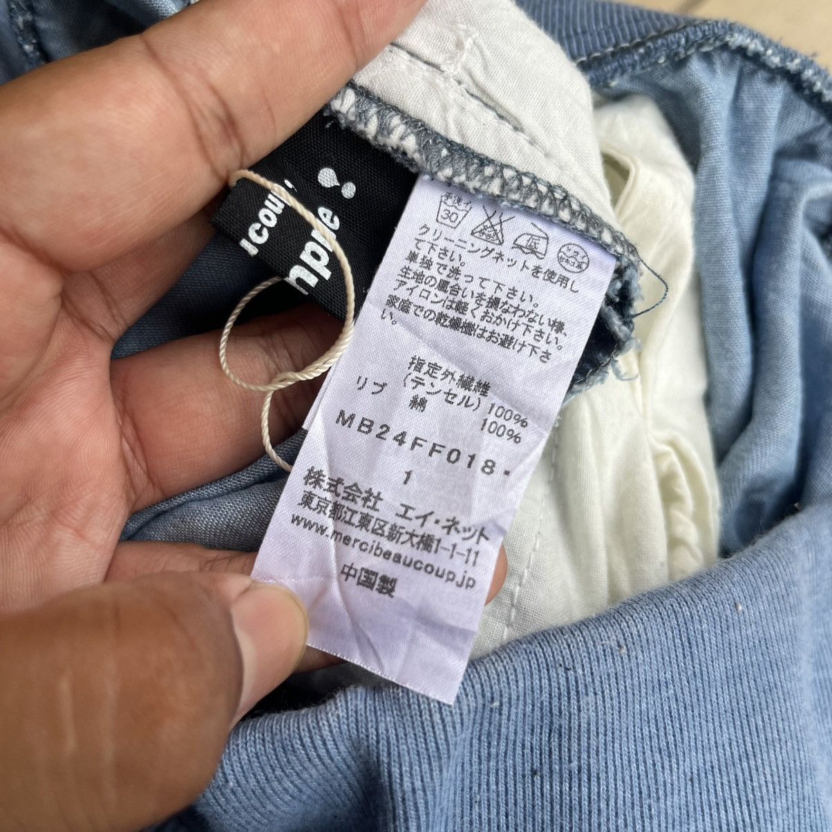 Issey Miyake Indigo dye crotch pants Size US 30 / EU 46 - 6 Thumbnail