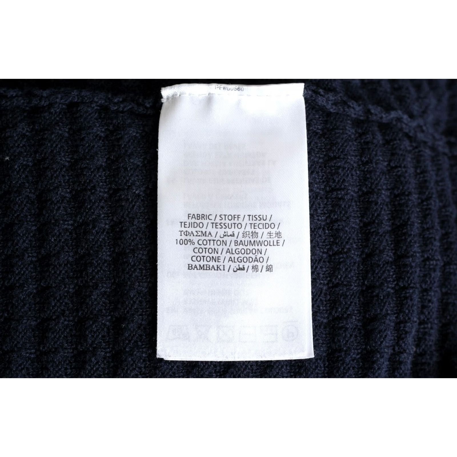 Gant GANT Crew Neck Cotton Jumper Sweater Men L Blue VR1658 Size US L / EU 52-54 / 3 - 6 Thumbnail