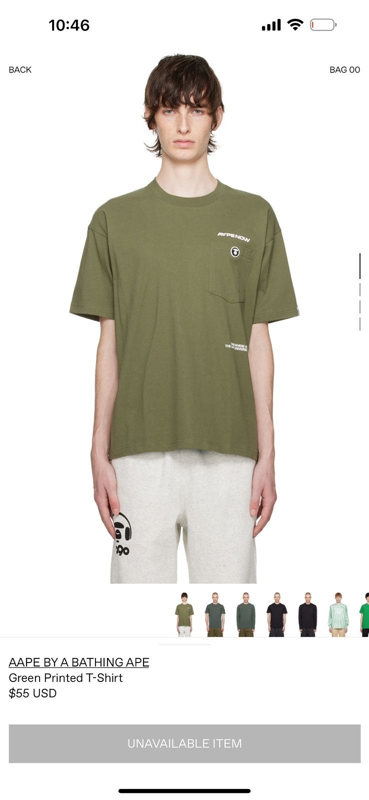 Aape AAPE /Bape shirt Size US S / EU 44-46 / 1 - 1 Thumbnail